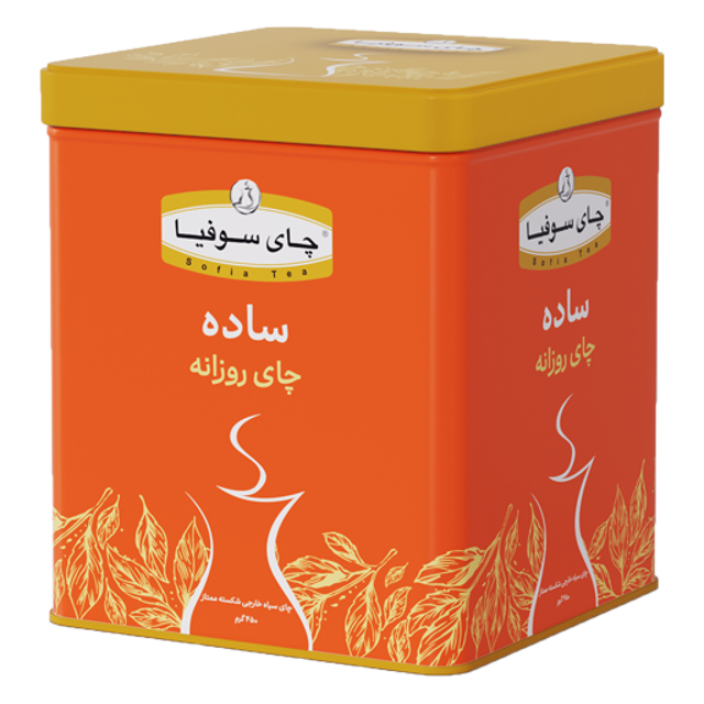 چای شکسته قوطی فلزی سوفیا