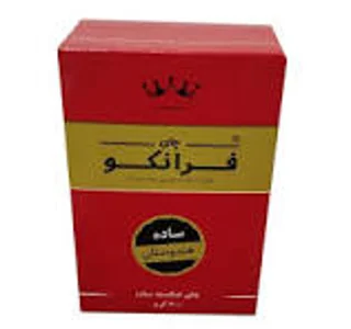 چای شکسته فرانکو قرمز