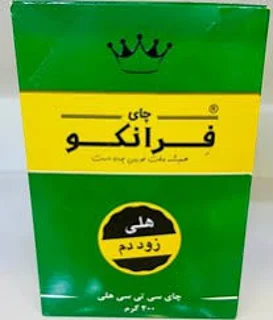 چای فرانکو (FRANCO TEA)