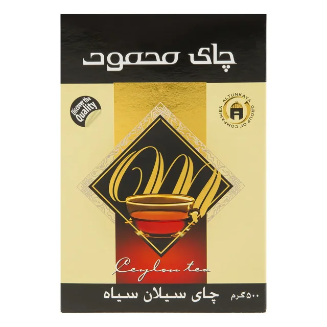 چای محمود سیلان سیاه 500گرمی